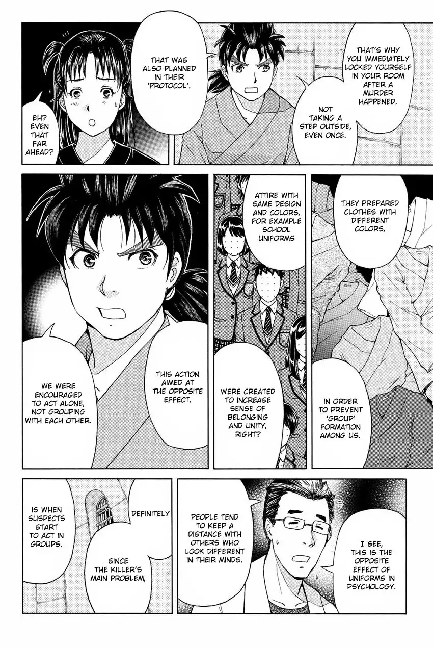 Kindaichi Shounen no Jikenbo R Chapter 46 10